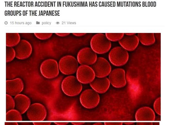 俄媒：日本出現兩種新血型 科學家稱或與福島核事故有關
