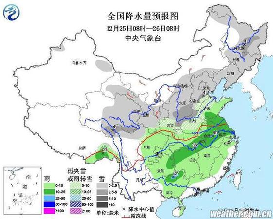 河北山西有大雪 大風降溫將襲我國大部