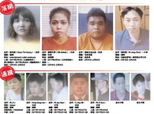 金正男馬來西亞遇害視頻完整版 金正男遇害現場監控錄像畫面曝光 