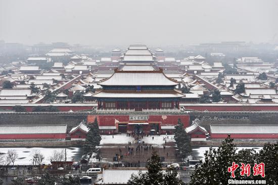 圖為雪中的故宮博物院。<a target='_blank' href='http://www.chinanews.com/' >中新網</a>記者 金碩 攝