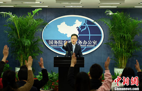 點擊進入下一頁