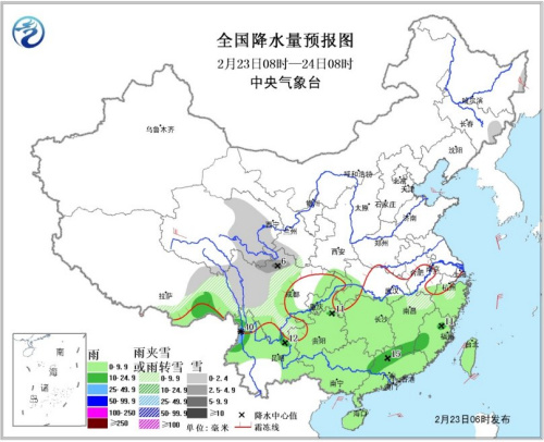 圖1 全國降水量預報圖(23日08時-24日08時)