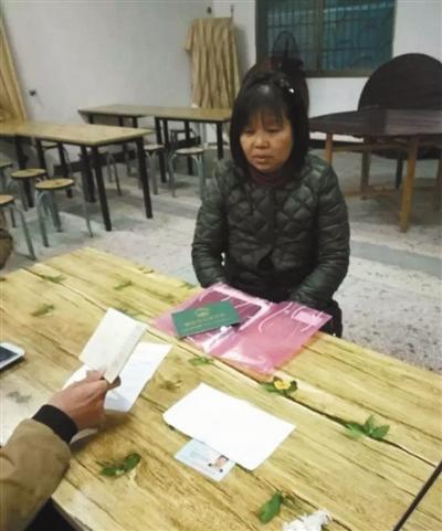 點擊進入下一頁
