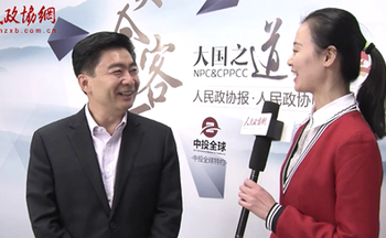 人民政協報社意氣風發備兩會