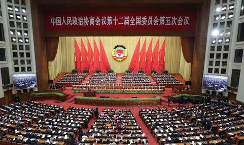 3月3日，中國人民政治協(xié)商會議第十二屆全國委員會第五次會議在北京人民大會堂開幕。（全景圖）