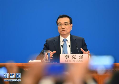 3月15日，國務院總理李克強在北京人民大會堂與中外記者見面，并回答記者提問。 新華社記者 楊宗友 攝