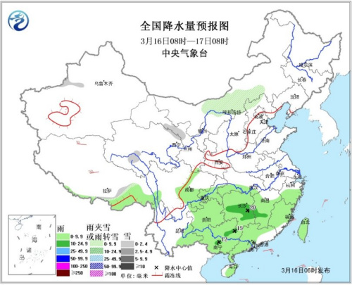 點擊進入下一頁