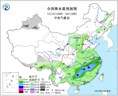 圖1 全國降水量預報圖(19日20時-20日20時)