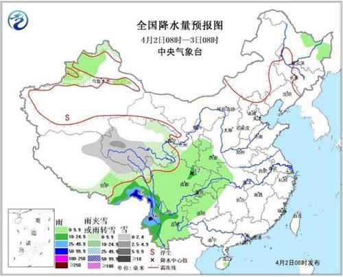 清明期間中東部降水較弱云南西藏等地有較強降水