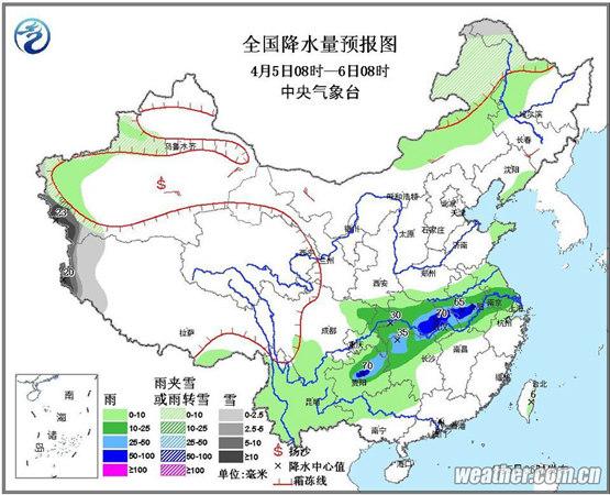 點擊進入下一頁