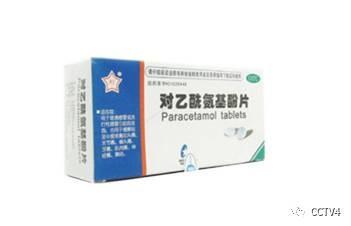 太神奇了！這個(gè)常見(jiàn)病不吃藥就能治
