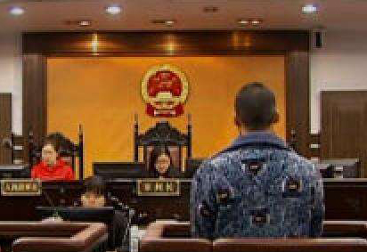 網征婚被騙43萬2