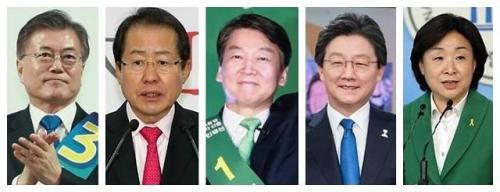 參加此次大選的幾位主要候選人。