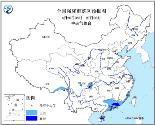 全國降水量預(yù)報圖