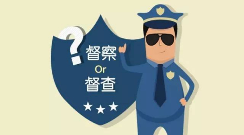 點(diǎn)擊進(jìn)入下一頁