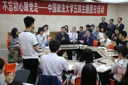 點(diǎn)擊進(jìn)入下一頁