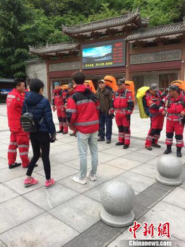 多名驢友穿越秦嶺鰲太線遇險2人遇難6人仍失聯(lián)（圖）