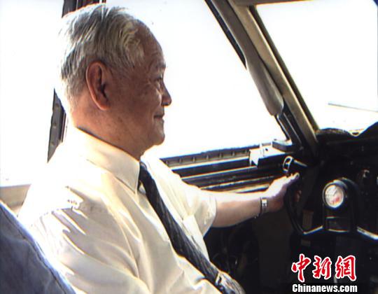前世“運-10”今生C919中國大飛機的沉浮夢