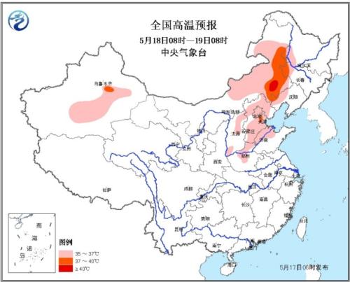 點擊進入下一頁