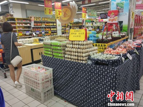 資料圖：市民正在超市購物。<a target='_blank' href='http://www.chinanews.com/' _fcksavedurl='http://www.chinanews.com/' ></table>中新網</a>記者 李金磊 攝