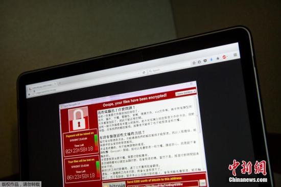 勒索病毒WannaCry利用Windows操作系統445端口存在的漏洞進行傳播，并具有自我復制、主動傳播的特性。勒索病毒感染用戶計算機后，將對計算機中的文檔、圖片等實施高強度加密，并向用戶勒索贖金。目前，安全業界暫未能有效破除該勒索軟的惡意加密行為，用戶主機一旦被勒索軟件滲透，只能通過重裝操作系統的方式來解除勒索行為，但用戶重要數據文件不能直接恢復。圖為2017年5月13日，一臺位于北京的筆記本電腦屏幕上顯示的勒索病毒界面。