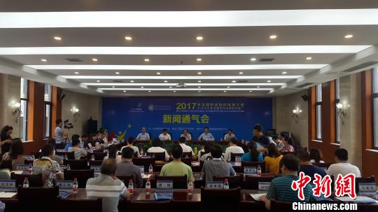 弘揚大國工匠精神2017全國職業院校技能大賽將在渝開賽