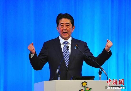 日本首相安倍晉三。 <a target='_blank' href='http://www.chinanews.com/'>中新社</a>記者 王健 攝