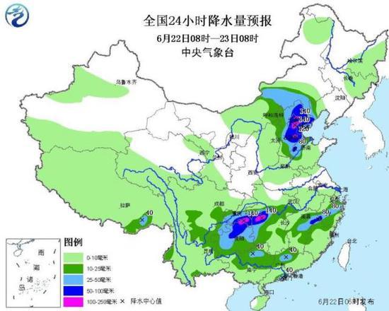 暴雨去哪了？北京氣象臺今早最新預報這樣說