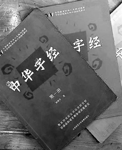 這位老師教的1年級學生識字量接近6年級 咋做到的