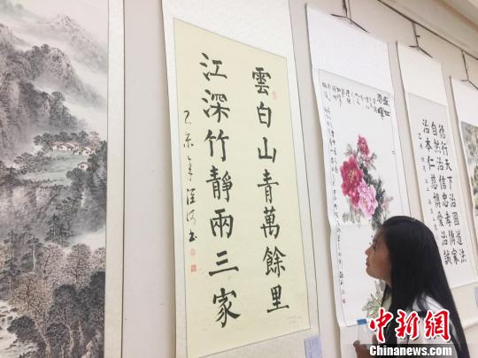 百余幅殘疾人書畫作品蘭州展出筆墨書寫勵志故事