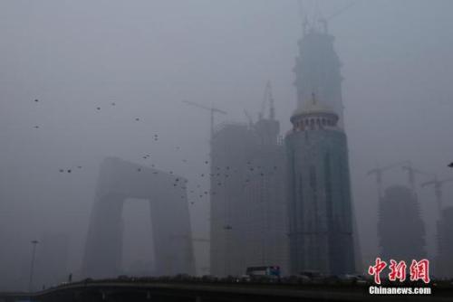 資料圖：遭遇霧霾襲擊的北京。<a target='_blank' href='http://www.chinanews.com/'>中新社</a>記者 李慧思 攝