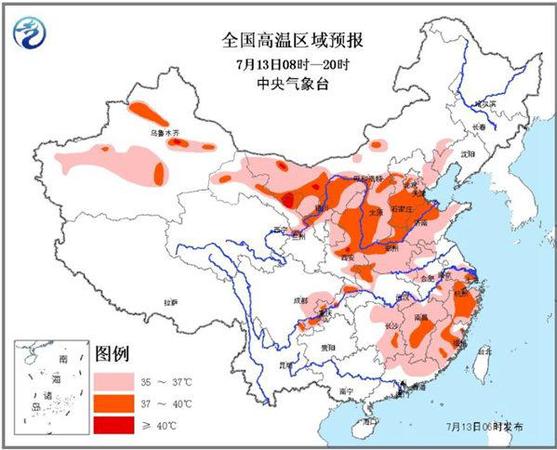 點擊進入下一頁