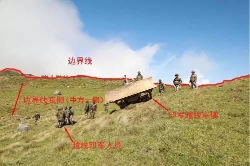 印媒:3千名中國士兵持輕機槍進駐中印對峙1公里處