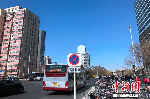 北京市西直門附近居民小區外景。<a target='_blank' href='http://www.chinanews.com/' >中新網</a> 種卿 攝