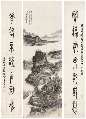 　　Lot817 黃賓虹（1865～1955） 為徐世澤作 秋山策杖圖 · 篆書七言聯書畫一堂 起拍價RMB-1000萬 成交價RMB- 1495萬元 