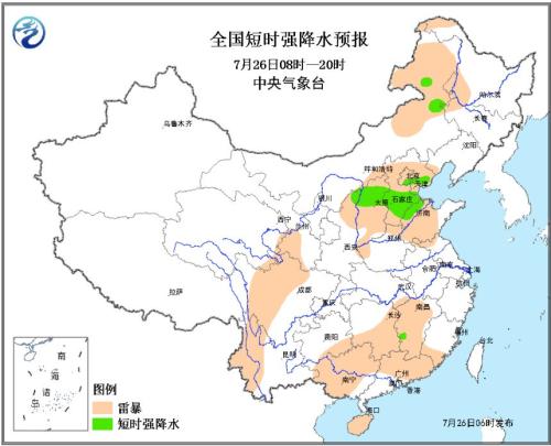 點擊進入下一頁