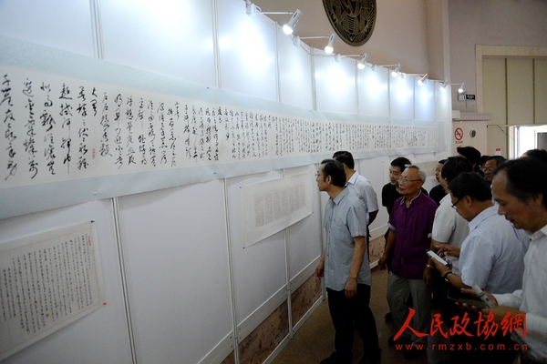 趙學(xué)敏、林帝浣、袁小樓二十四節(jié)氣詩書畫展現(xiàn)場