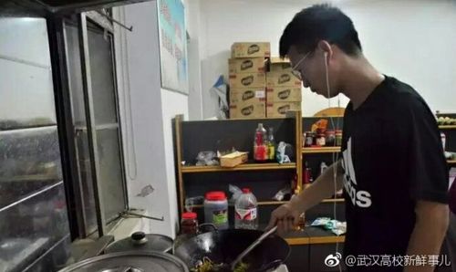 餓了自己開小灶！湖北高校食堂現“共享廚房”
