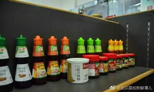 餓了自己開小灶！湖北高校食堂現“共享廚房”