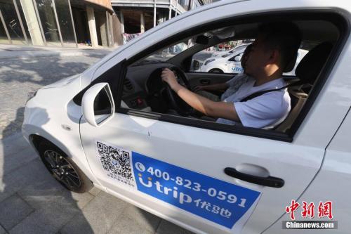 繼福州大學城片區有共享汽車之后，福州又一家本土共享汽車企業。劉可耕 攝