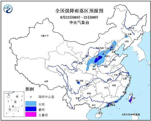 氣象臺發布臺風和暴雨預警 部分機場航班大幅調整