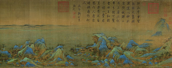 《千里江山圖》卷（局部），北宋，王希孟作，絹本，設色，縱51.5cm，橫1191.5cm。