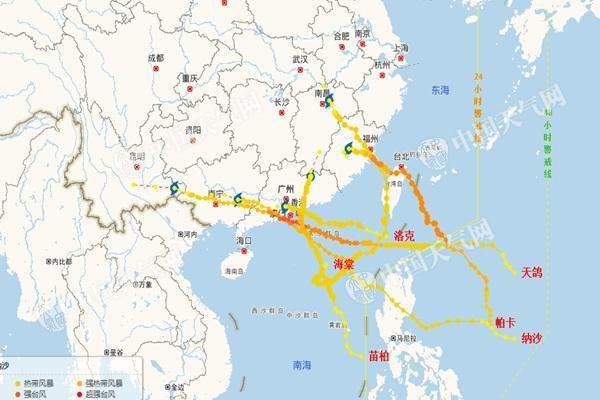 臺風瑪娃成今年首個秋臺風 為何今年廣東易“中招”？