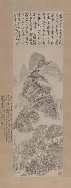 王鐸 《西山積翠圖》