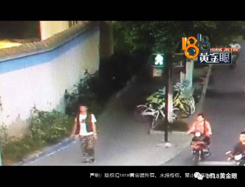 男子帶女友旅游時每早都消失幾小時 數天后被逮捕