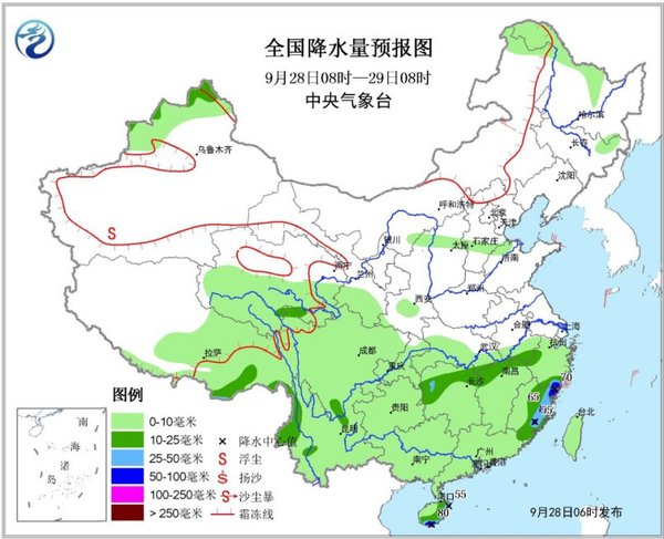 圖1 全國(guó)降水量預(yù)報(bào)圖（9月28日08時(shí)-29日08時(shí)）