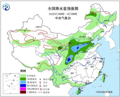 點擊進入下一頁