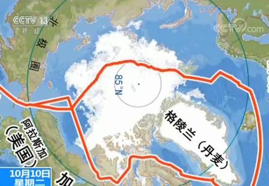 中國(guó)第八次北極科考完成 隊(duì)員講述防北極熊經(jīng)歷