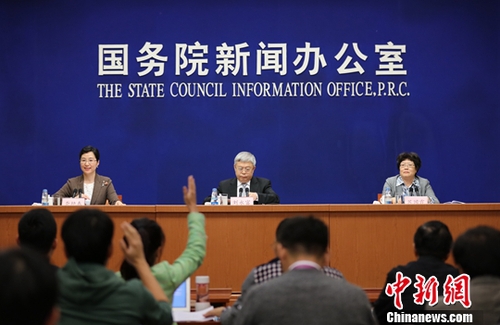 點擊進入下一頁