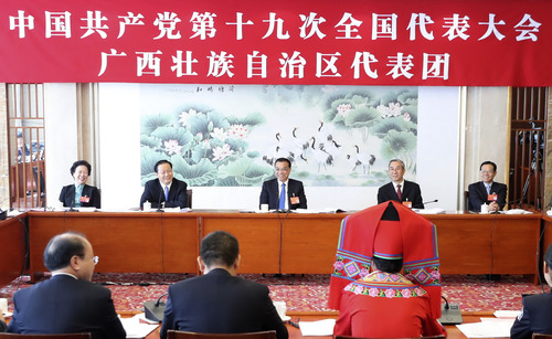 李克強參加黨的十九大廣西壯族自治區代表團討論